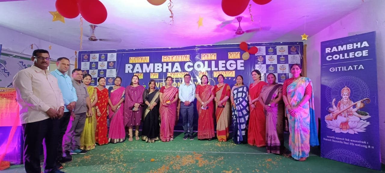 Rambha Group of Institutions Jamshedpur Events photo 10